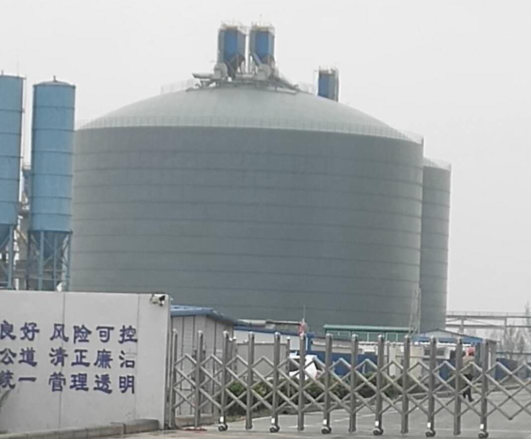 阿拉善右4万吨粉煤灰储存库